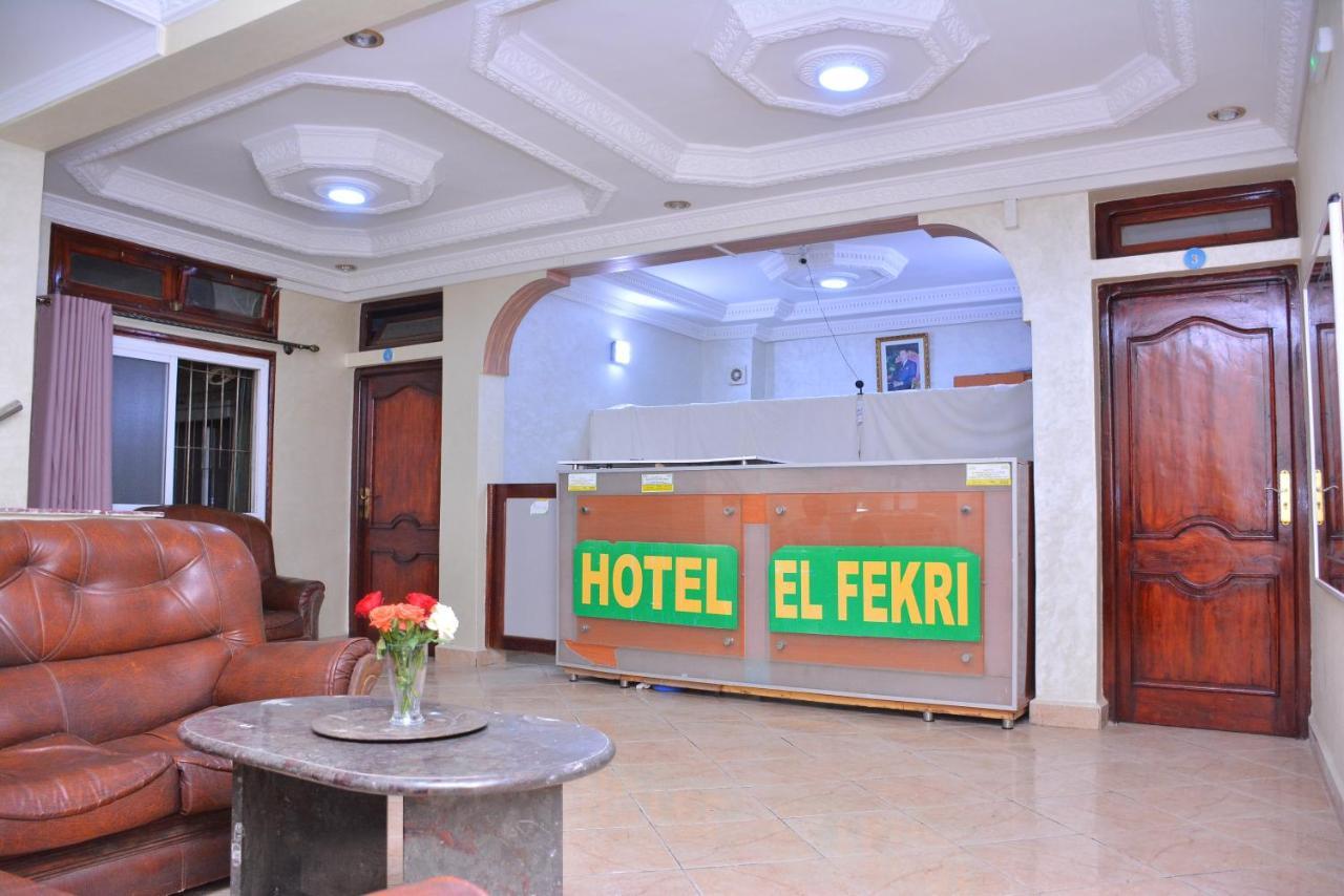 Hotel Elfekri Errachidia Exterior photo